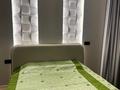 2-бөлмелі пәтер · 39 м² · 3/10 қабат, Кайым Мухамедханов 12, бағасы: 17 000 ₸ в Астане, Нура р-н — фото 6