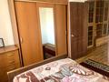 3-комнатная квартира · 60 м² · 3/5 этаж, мкр Тастак-2 11 — Тлендиева Райымбека за 300 000 ₸ в Алматы, Алмалинский р-н — фото 4