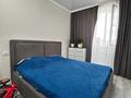 3-комнатная квартира · 100 м² · 8/10 этаж, мкр Аксай-4 119 за 72 млн 〒 в Алматы, Ауэзовский р-н — фото 24