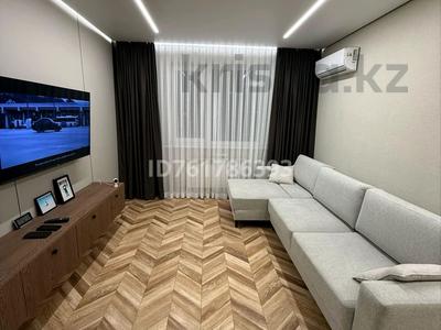 2-комнатная квартира · 52 м² · 6 этаж, Кабанбай батыра 48/1 — Ботанического сада, СК Барыс Арена, Сарыарка, Алау, МЦ Нейрохирургия за 20 000 〒 в Астане, Есильский р-н