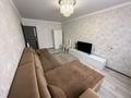 2-бөлмелі пәтер · 54 м² · 5/5 қабат, 8-й микрорайон, 8 мкр — Карбышева, бағасы: 27.3 млн 〒 в Костанае