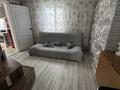 Дача · 4 комнаты · 140 м² · 8.5 сот., мкр Омега, Рябинка 69 — Шолохова есенжанова за ~ 21 млн ₸ в Уральске — фото 5