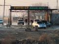 Азс, автосервисы и автомойки · 200 м² за 23 млн ₸ в Шардара