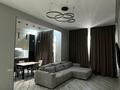 2-бөлмелі пәтер · 68 м² · 7/16 қабат, Манаса 109а, бағасы: 440 000 ₸ в Алматы, Бостандыкский р-н — фото 8