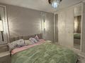 2-бөлмелі пәтер · 41.1 м² · 4/9 қабат, мкр Кайрат, Микрорайон кайрат 153/59 15, бағасы: 32 млн ₸ в Алматы, Турксибский р-н — фото 7