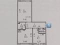 2-бөлмелі пәтер · 52.7 м² · 11/12 қабат, Караменде би Шакаулы 9/1, бағасы: 25.5 млн ₸ в Астане, Сарыарка р-н — фото 15