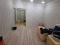 2-бөлмелі пәтер · 51.5 м² · 1/5 қабат, Койгельды 209б — Скарлетт, бағасы: 22 млн ₸ в Таразе — фото 2