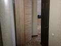 2-бөлмелі пәтер · 46.3 м² · 1/4 қабат, М. С. Прохорова 10, бағасы: 14.5 млн ₸ в Актобе, мкр Авиатор