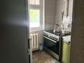 2-бөлмелі пәтер · 46.3 м² · 1/4 қабат, М. С. Прохорова 10, бағасы: 14.5 млн ₸ в Актобе, мкр Авиатор — фото 4