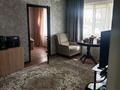 2-бөлмелі пәтер · 46.3 м² · 1/4 қабат, М. С. Прохорова 10, бағасы: 14.5 млн ₸ в Актобе, мкр Авиатор — фото 6