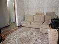 2-бөлмелі пәтер · 46.3 м² · 1/4 қабат, М. С. Прохорова 10, бағасы: 14.5 млн ₸ в Актобе, мкр Авиатор — фото 8