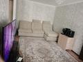 2-бөлмелі пәтер · 46.3 м² · 1/4 қабат, М. С. Прохорова 10, бағасы: 14.5 млн ₸ в Актобе, мкр Авиатор — фото 9