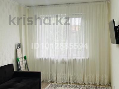 1-комнатная квартира · 42 м² · 5/6 этаж, мкр Таугуль-3, Жандосова 184В — Саина/Жандосова за 250 000 ₸ в Алматы, Ауэзовский р-н