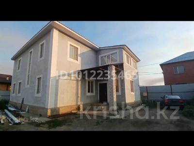 Жеке үй · 7 бөлме · 120 м², мкр Мунайшы, Кайым мухамедханова, бағасы: 400 000 〒 в Атырау