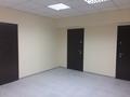 Кеңселер · 45 м², бағасы: 315 000 ₸ в Алматы, Алмалинский р-н — фото 2