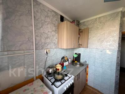 3-комнатная квартира · 60 м² · 4/5 этаж, Кобыланды Батыра 40 за 21 млн ₸ в Костанае