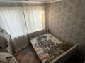 3-комнатная квартира · 48 м² · 2/5 этаж, мкр Строитель за 15.5 млн ₸ в Уральске — фото 3