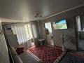 3-комнатная квартира · 48 м² · 2/5 этаж, мкр Строитель за 15.5 млн ₸ в Уральске — фото 4