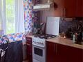 1-комнатная квартира · 32 м² · 2/5 этаж, Кубеева 4 за 12.9 млн 〒 в Костанае — фото 4