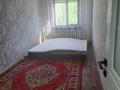 3-бөлмелі пәтер · 60 м² · 2/5 қабат, Райымбек 101 — Райымбек Назарбаева, бағасы: 350 000 ₸ в Алматы — фото 6