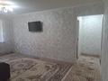 3-бөлмелі пәтер · 60 м² · 2/5 қабат, Райымбек 101 — Райымбек Назарбаева, бағасы: 350 000 ₸ в Алматы — фото 9