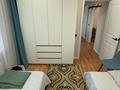 3-бөлмелі пәтер · 55.7 м² · 2/4 қабат, 2 мкрн, бағасы: 23.5 млн ₸ в Конаеве — фото 4