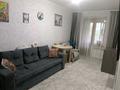 2-комнатная квартира · 35 м² · 2/2 этаж, ул Жаугаш батыра 14 — Сахзавод за 8.5 млн 〒 в Таразе