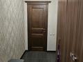 2-бөлмелі пәтер · 55 м² · 10/12 қабат, Шевченко 85 — Шевченко д85 угол Сейфуллина, бағасы: 25 000 ₸ в Алматы, Алмалинский р-н — фото 12