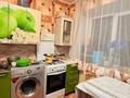 1-комнатная квартира · 30.9 м² · 1/5 этаж, Неусыпова 26/3 за 8.7 млн ₸ в Уральске — фото 11