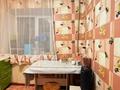 1-комнатная квартира · 30.9 м² · 1/5 этаж, Неусыпова 26/3 за 8.7 млн ₸ в Уральске — фото 4