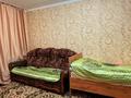 1-комнатная квартира · 30.9 м² · 1/5 этаж, Неусыпова 26/3 за 8.7 млн ₸ в Уральске — фото 9