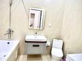 1-комнатная квартира · 35 м² · 7/9 этаж, Навои 58/4 за 18 000 ₸ в Алматы, Ауэзовский р-н — фото 15