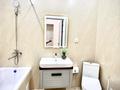 1-комнатная квартира · 35 м² · 7/9 этаж, Навои 58/4 за 18 000 ₸ в Алматы, Ауэзовский р-н — фото 16