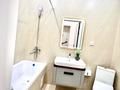 1-комнатная квартира · 35 м² · 7/9 этаж, Навои 58/4 за 18 000 ₸ в Алматы, Ауэзовский р-н — фото 18