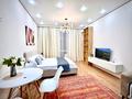 1-комнатная квартира · 35 м² · 7/9 этаж, Навои 58/4 за 18 000 ₸ в Алматы, Ауэзовский р-н — фото 5