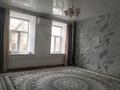 3-комнатная квартира · 40 м² · 2/2 этаж, Н.Назарбаева 167 за 13 млн ₸ в Уральске — фото 10