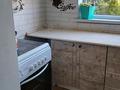 3-комнатная квартира · 70 м² · 4/5 этаж, 15-й микрорайон 14 за 200 000 ₸ в Шымкенте, Аль-Фарабийский р-н