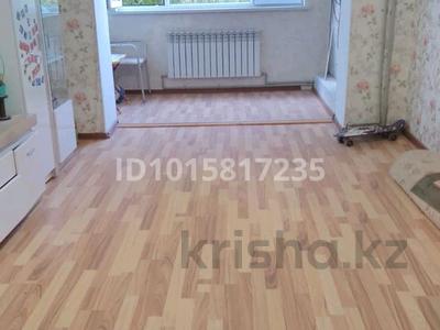 3-комнатная квартира · 70 м² · 4/5 этаж, 15-й микрорайон 14 за 200 000 ₸ в Шымкенте, Аль-Фарабийский р-н