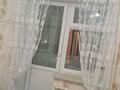 2-бөлмелі пәтер · 52 м² · 9/10 қабат, Шаймердена Косшыгулулы 13/6, бағасы: 25 млн ₸ в Астане, Сарыарка р-н — фото 7