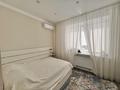 2-бөлмелі пәтер · 85 м² · 3/9 қабат, Камзина 41/1, бағасы: 49 млн ₸ в Павлодаре — фото 12