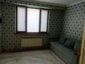 2-комнатная квартира · 54 м² · 1/9 этаж, мкр Астана , Астана ш/а 118 — Жанында 132 мектеп, Қаратау аудандық әкімдігі бар за 180 000 ₸ в Шымкенте, Каратауский р-н — фото 2