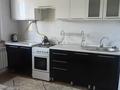 2-комнатная квартира · 54 м² · 1/9 этаж, мкр Астана , Астана ш/а 118 — Жанында 132 мектеп, Қаратау аудандық әкімдігі бар за 180 000 ₸ в Шымкенте, Каратауский р-н — фото 5