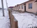 2-бөлмелі пәтер · 60 м² · 1/1 қабат, Бабыр би, бағасы: 10 млн ₸ в Жезказгане — фото 6