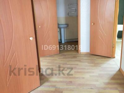 Пәтерлер в Улытау обл.: 2-бөлмелі пәтер · 60 м² · 1/1 қабат, Бабыр би, бағасы: 10 млн 〒 2-бөлмелі пәтер · 60 м² · 1/1 қабат, Бабыр би, бағасы: 10 млн 〒 в Жезказгане