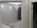 1-комнатная квартира · 42.4 м² · 4/7 этаж, мкр. Алтын орда, мкр Батыс 2 49Д — рядом со SMART,гипер Анвар,расположен в Будущем проспекте. за 19.4 млн ₸ в Актобе — фото 3