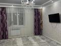 1-комнатная квартира · 42.4 м² · 4/7 этаж, мкр. Алтын орда, мкр Батыс 2 49Д — рядом со SMART,гипер Анвар,расположен в Будущем проспекте. за 19.4 млн ₸ в Актобе — фото 5