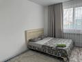 1-комнатная квартира · 40 м² · 1/5 этаж, мкр. Зачаганск пгт, Монкеулы 70а за 12 000 ₸ в Уральске — фото 7