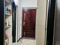 1-комнатная квартира · 38.8 м² · 5/5 этаж, мкр Кулагер — Возле школы 148 за 25.5 млн ₸ в Алматы, Жетысуский р-н — фото 8