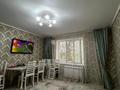 2-комнатная квартира · 49.8 м² · 3/5 этаж, мкр Шанхай, Рыскулова за 14.3 млн ₸ в Актобе — фото 5