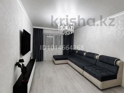 2-комнатная квартира · 68 м² · 10/10 этаж, Жунисова 12:9 за 280 000 ₸ в Алматы, Наурызбайский р-н